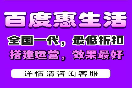 360信息流广告案例：如何精准触达目标用户